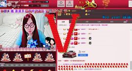 〓潘潘已换号直播〓主播照片