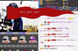 云南十日游主播照片