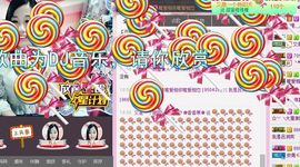 风雨夕🌸醉香香🌸主播照片