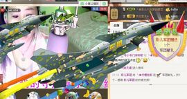 ✿炫彩主播照片