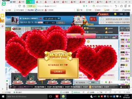 布丁周末直播主播照片