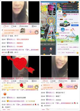 ╰❐╬➷﹏逗逼小公举主播照片