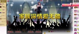 小Gna走走停停主播照片