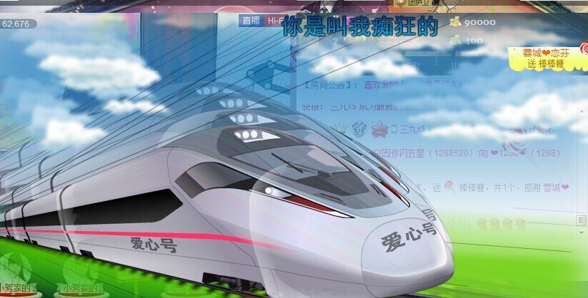 っღ.泡．沫。的图片