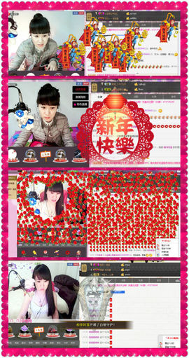 ヴ丽☆﹌主播照片