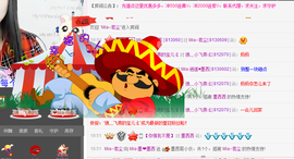 ♫Mr、墨西ლ主播照片