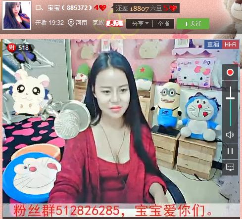 亲切家族的图片