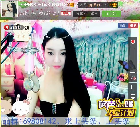 亲切家族的图片