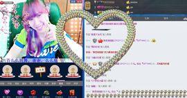Eヾ◣百合◥主播照片