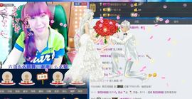 Eヾ◣百合◥主播照片