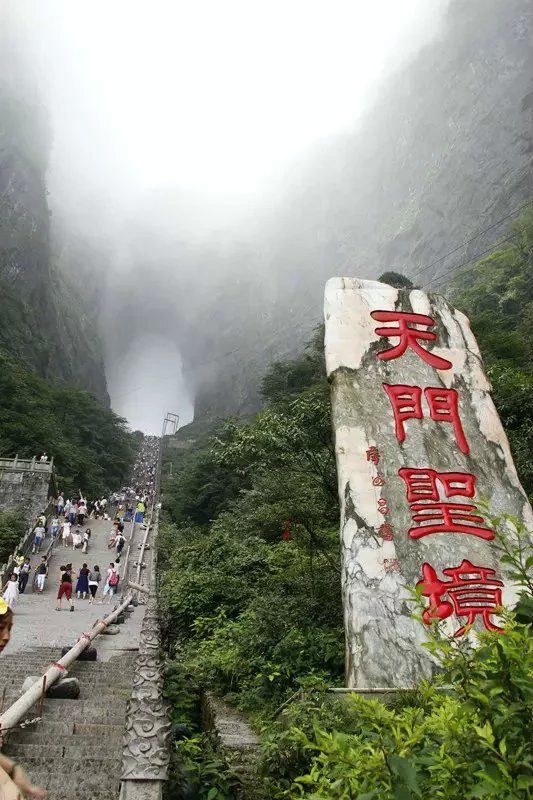 💥氵每💫夜尊的主播照片