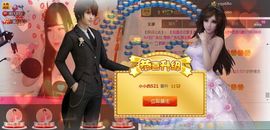 小小西521主播照片
