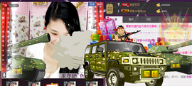 亚丽回来了主播照片