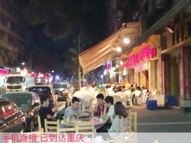 😱……主播照片