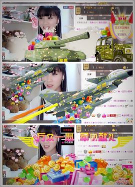 じ★╮凡间精灵小小✿主播照片
