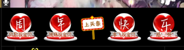 小宝贝新719529主播照片
