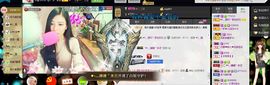 ╰若゛初见•.主播照片