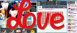 ぞ✈茗门★公主.╮♫主播照片