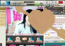 @翎云主播照片