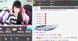 ヴ丽☆﹌主播照片