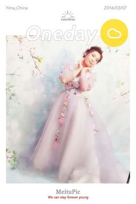 小娘子手机直播主播照片