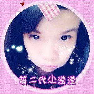 萌舞小瓶盖的主播照片