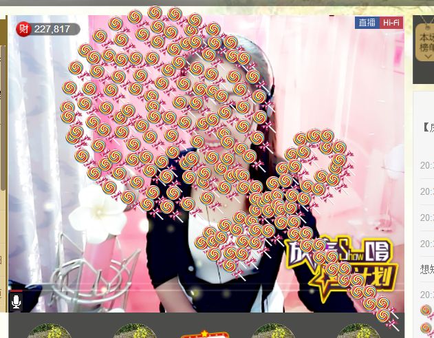 ❤心爱的图片