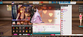 冷憶依然主播照片