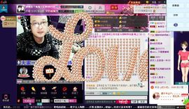 ╰*ぷ兔メ兔ぷ*╯主播照片