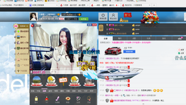 ～诗若～暂停播主播照片