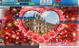 翌晗loveyou主播照片