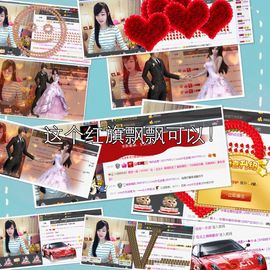 小安妮.主播照片