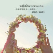微信_5276020