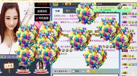 o_O小瓷児主播照片