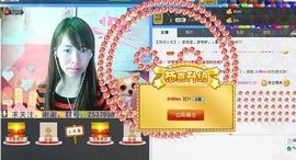 唯じ☆ve羙═╬筱蝶主播照片