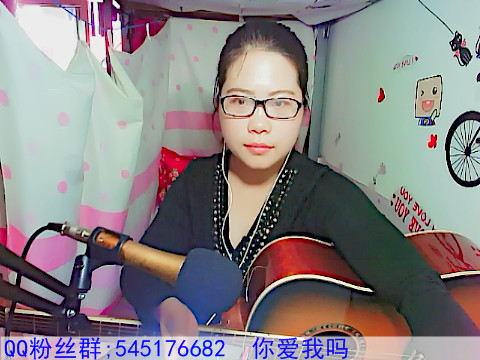 胭脂泪a的主播海报
