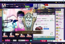 独舞静儿主播照片