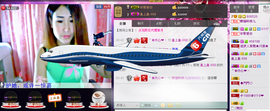 ~~琳儿~~@@主播照片