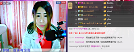 ~~琳儿~~@@主播照片