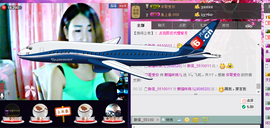 ~~琳儿~~@@主播照片
