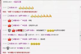 L☆n↗丽娜♚暂离主播照片