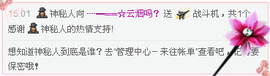 乖“我们的回忆，😘主播照片