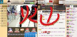 昵称违规，请重新修改主播照片