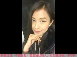 温暖🦌主播照片