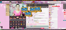 曼娜丽莎主播照片