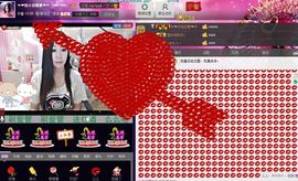 Baby♥明天♥主播照片