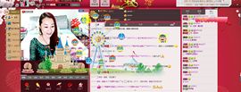 大…妞主播照片