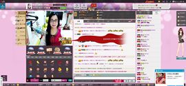 魅力女人唱民歌主播照片