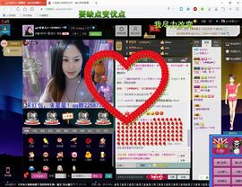 ღ↜彩菲儿↜主播照片