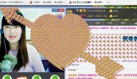 我来也嘿嘿主播照片